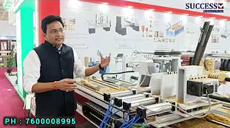 INDIA WOOD 2024 wood working machine